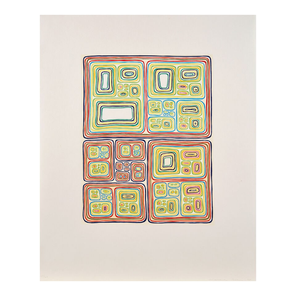 James Siena (born 1957); Multi-colored Nesting Unknots;: James Siena (born 1957) Multi-colored Nesting Unknots, 2005 Ukiyo-e style woodcut in thirteen colors on wove paper, signed and dated in pencil, numbered 39/40, published by Pace Editions, Inc., New