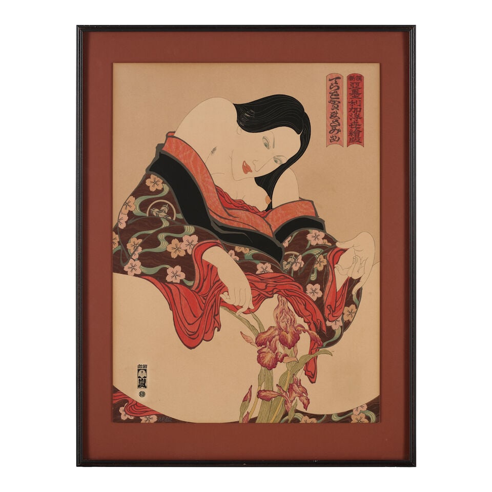 Masami Teraoka (born 1936); Woman and Iris; - 2