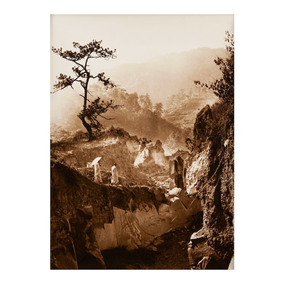 Don Hong-Oai (1929-2004); Pilgrims in the Mountain; (1 of 2)