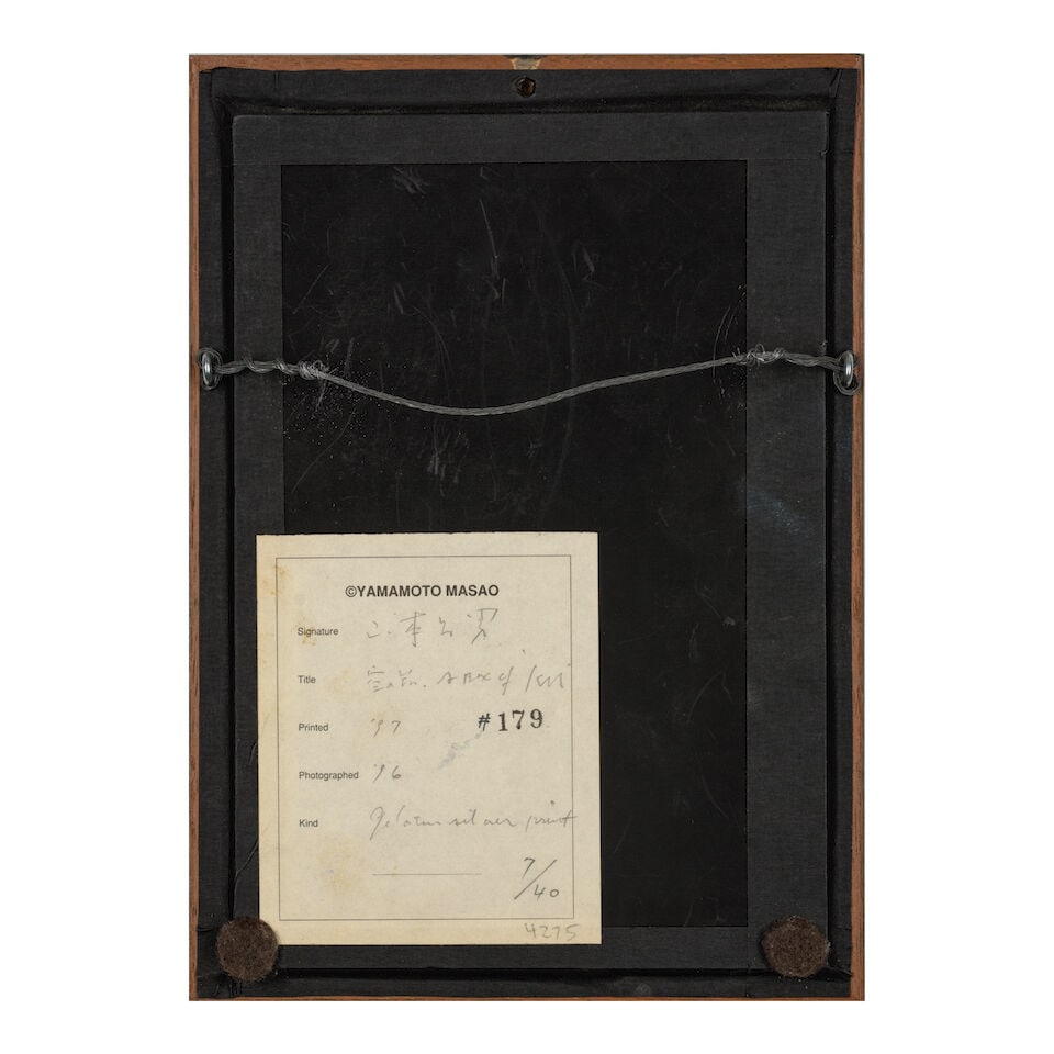 Masao Yamamoto (born 1957); Untitled #149 and Untitled #179 (from 'Box of Ku'); - 4