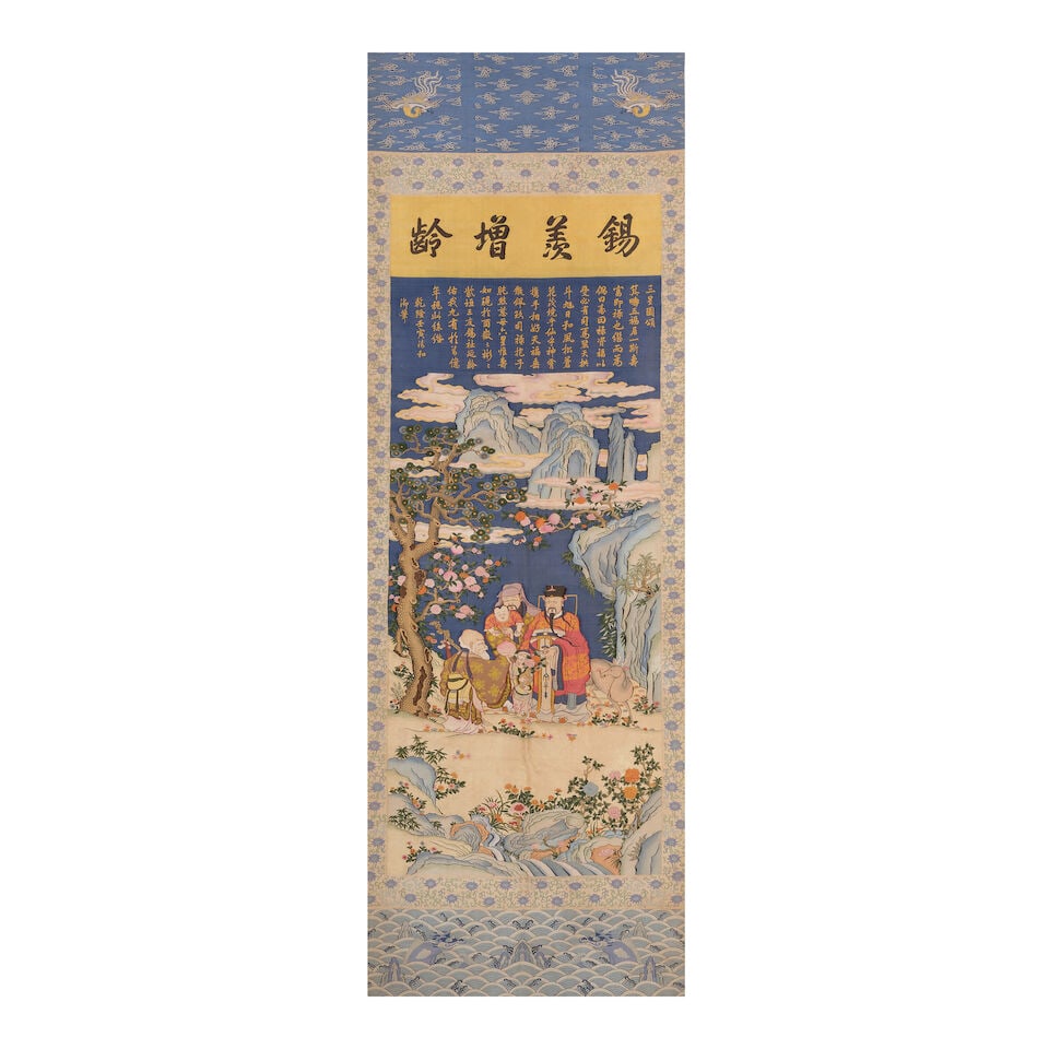 A MAGNIFICENT 'SANXING' KESI PANEL Republic period, with woven imperial poem: A MAGNIFICENT 'SANXING' KESI PANEL Republic period, with woven imperial poem 100 x 34in (254 x 86.4cm) overall Footnotes: 民國