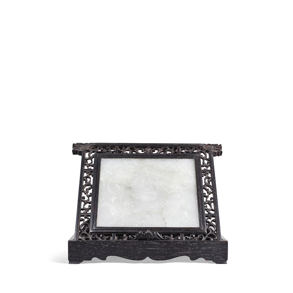 AN ELEGANT WHITE JADE 'DRAGON PUZZLE' PLAQUE WITH ZITAN FRAME (1 of 7)