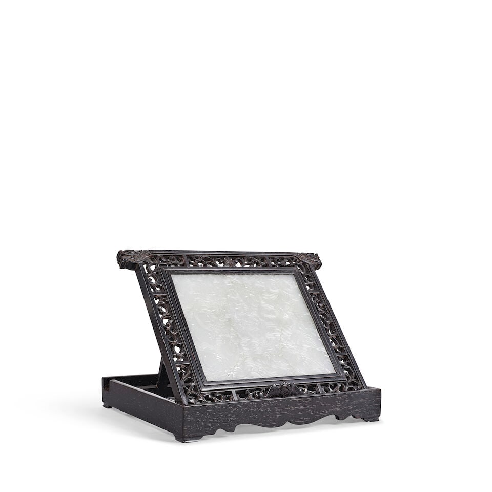 AN ELEGANT WHITE JADE 'DRAGON PUZZLE' PLAQUE WITH ZITAN FRAME - 2