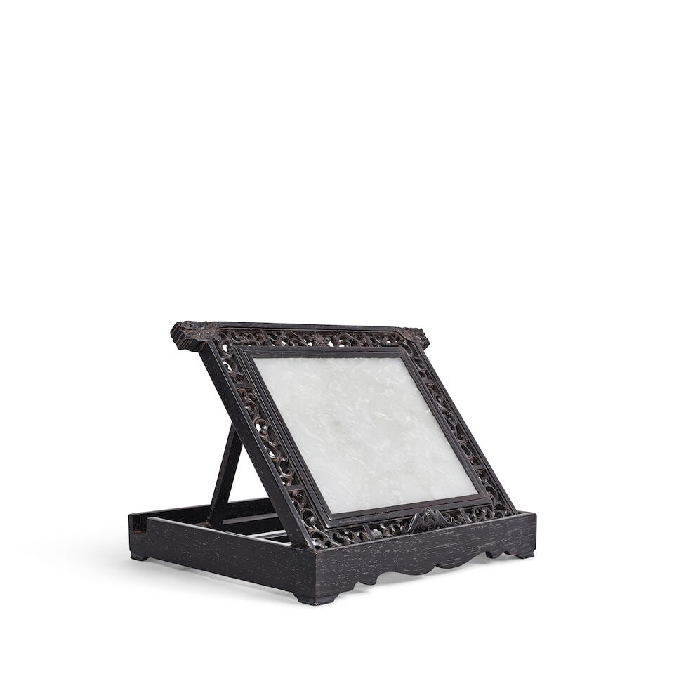 AN ELEGANT WHITE JADE 'DRAGON PUZZLE' PLAQUE WITH ZITAN FRAME - 4