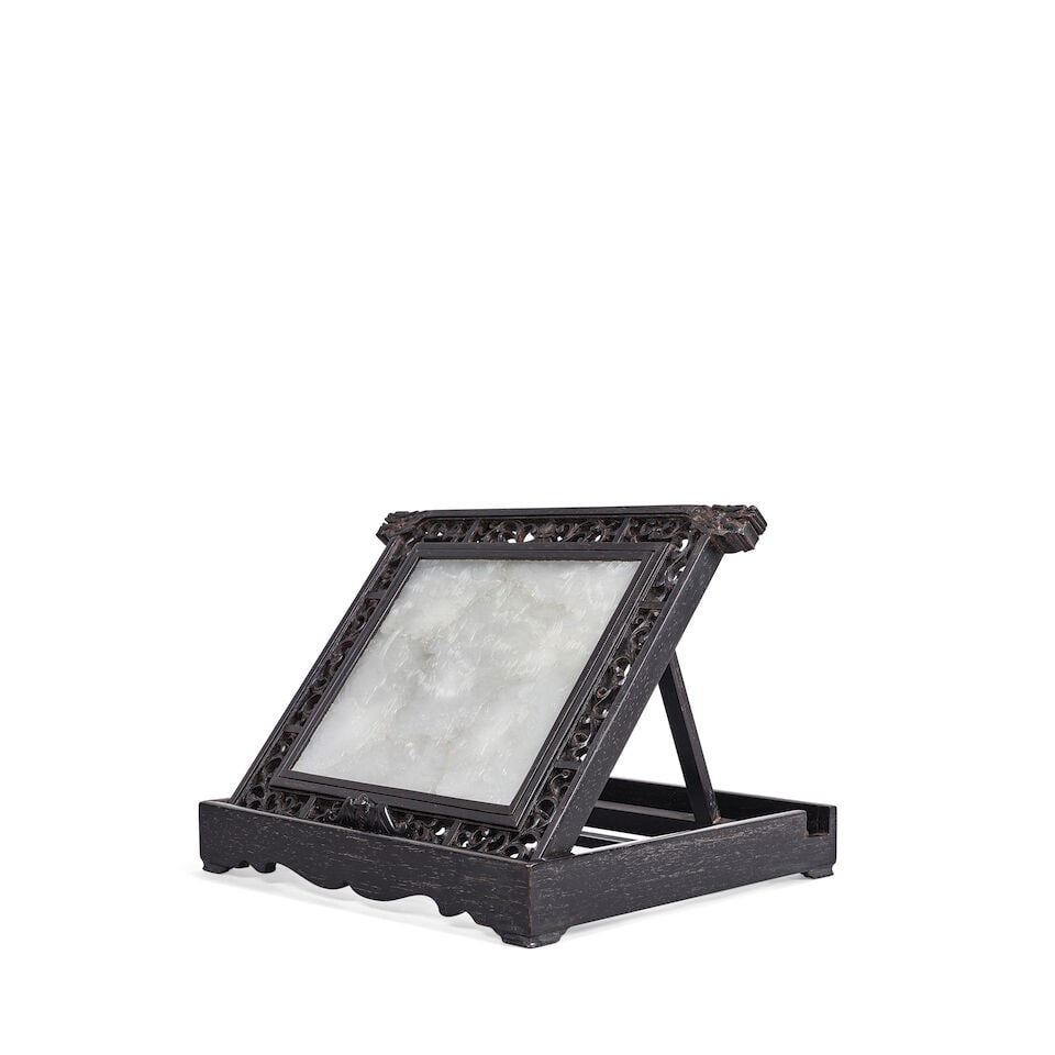 AN ELEGANT WHITE JADE 'DRAGON PUZZLE' PLAQUE WITH ZITAN FRAME - 5