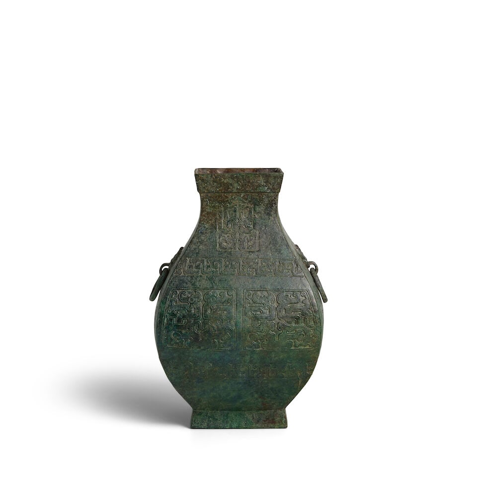 AN ARCHAISTIC HAN-STYLE BRONZE WINE VESSEL WITH TAOTIE MASK-AND-RING HANDLES, FANGHU - 4