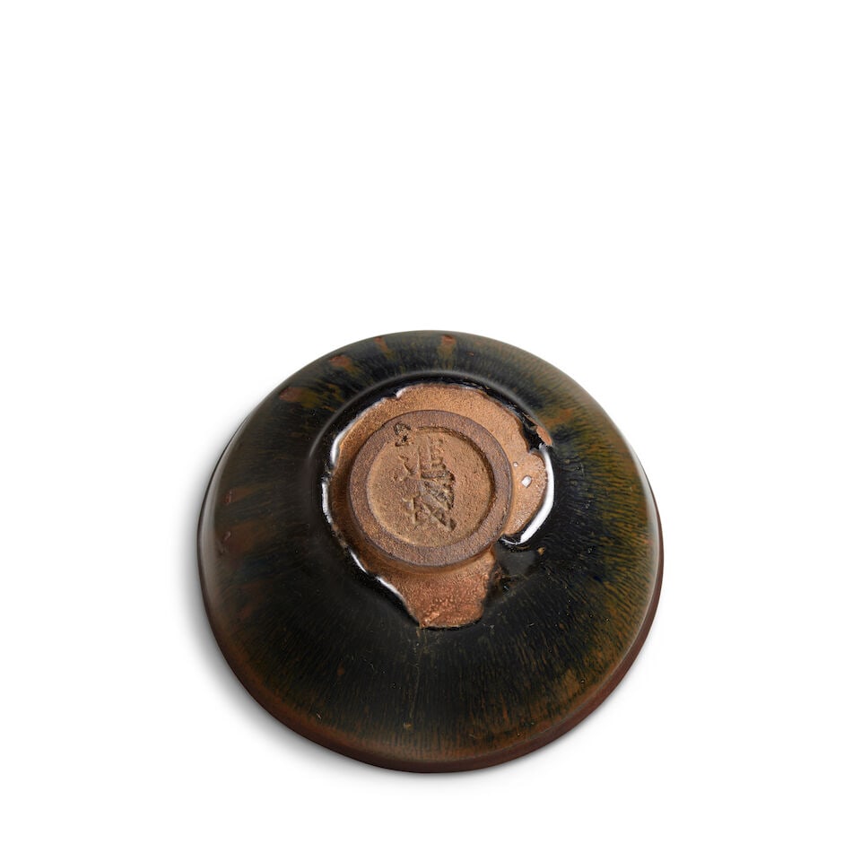 A JIAN 'HARE'S FUR' TEA BOWL Southern Song Dynasty (box) - 2