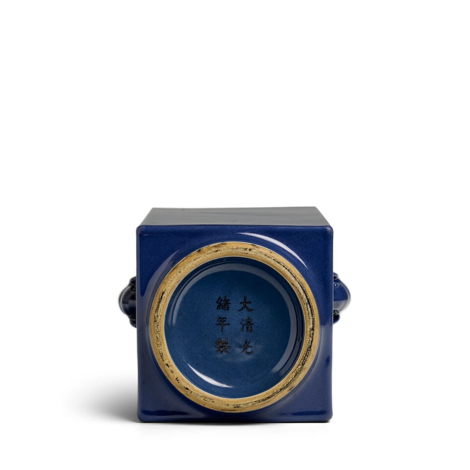 A BLUE-GLAZED CONG VASE Guangxu six-character mark - 2