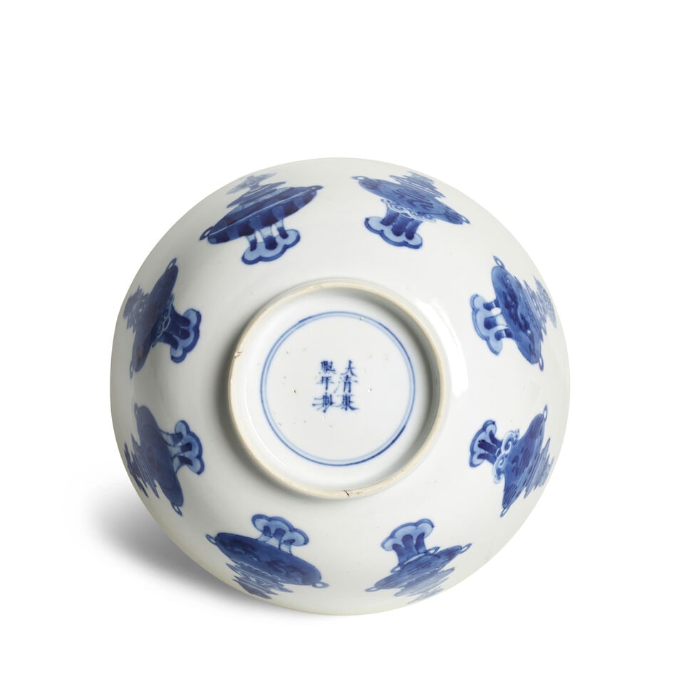 A BLUE AND WHITE 'CENSERS' BOWL Kangxi six-character mark and of the period - 2