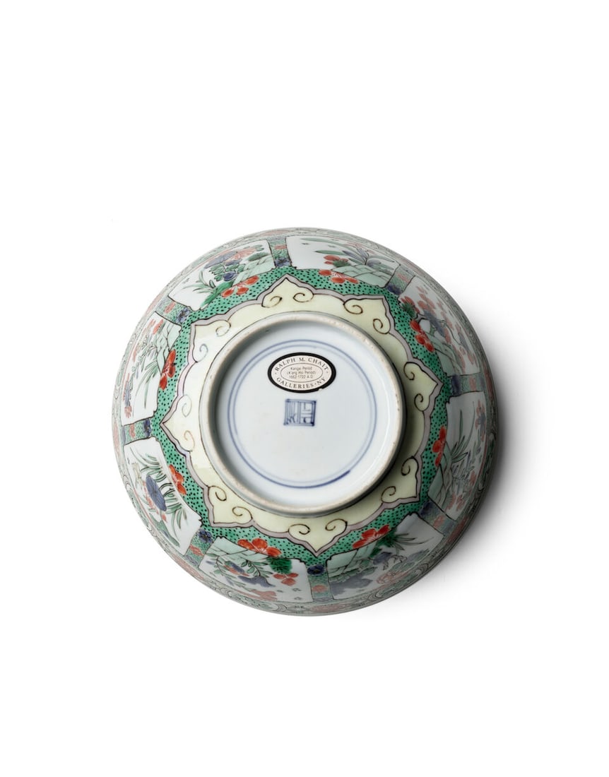 A FAMILLE VERTE 'FRUIT AND FLOWER' BOWL Kangxi, a studio cipher within double circle at base - 3