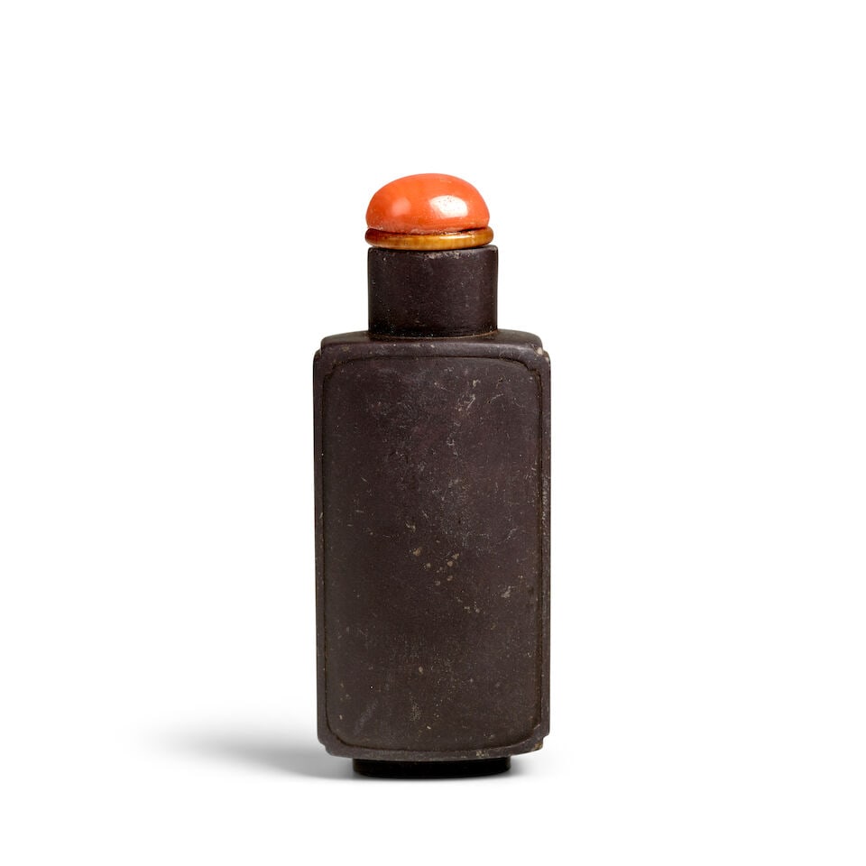 A RECTANGULAR PANELED DUAN INKSTONE 'LOW-RELIEF DRAGON-CARVED' SNUFF BOTTLE 1780-1860 - 3