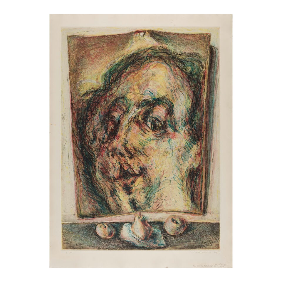 Marwan Kassab-Bachi (Syria, 1934-2016) Gesichter - 2