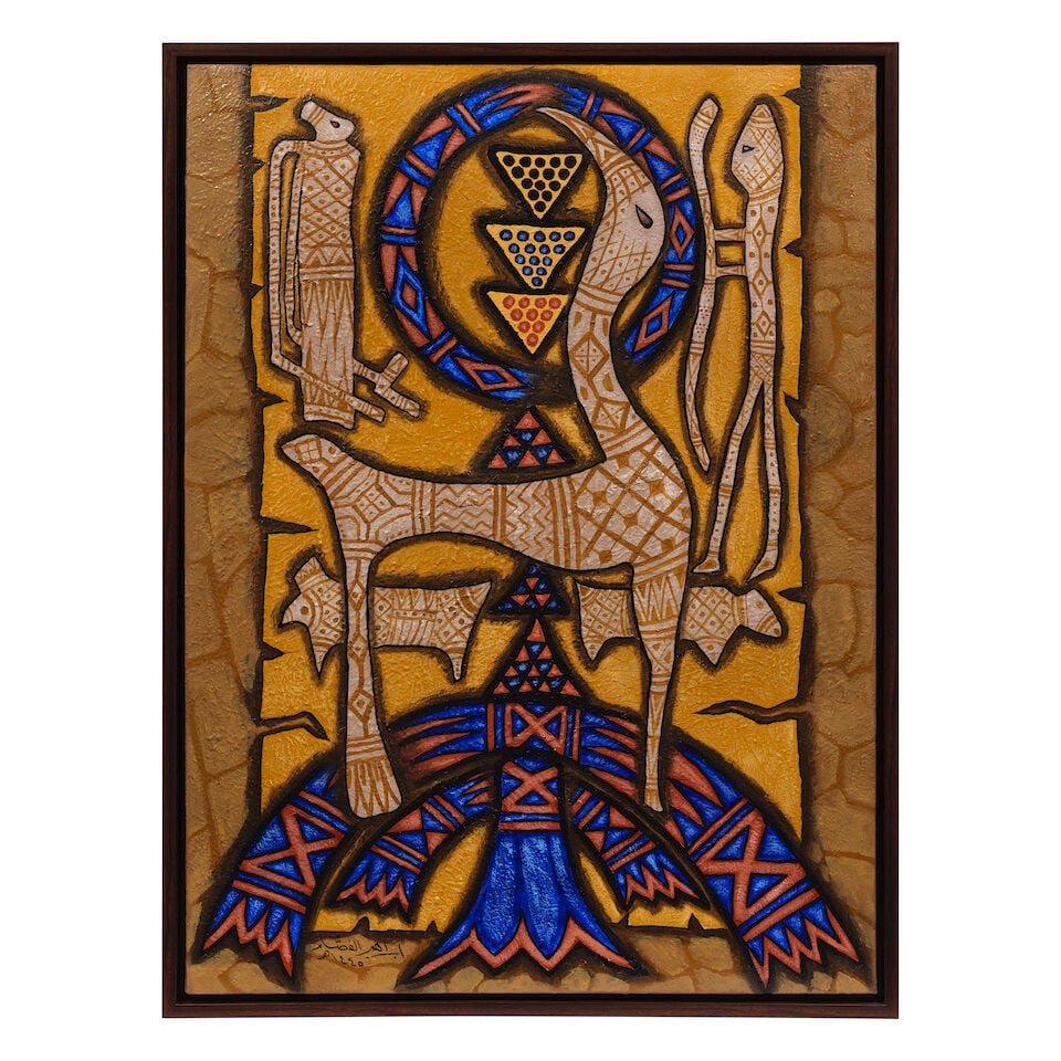 Ibrahim Al Fassam (Saudi Arabia, born 1955) Our Heritage - 3