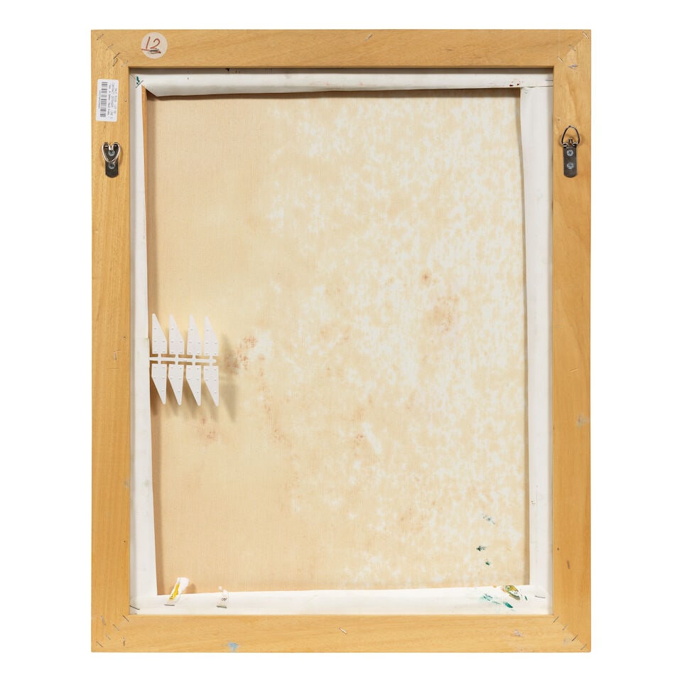 Taha Al Sabban (Saudi Arabia, born 1948) Untitled - 2