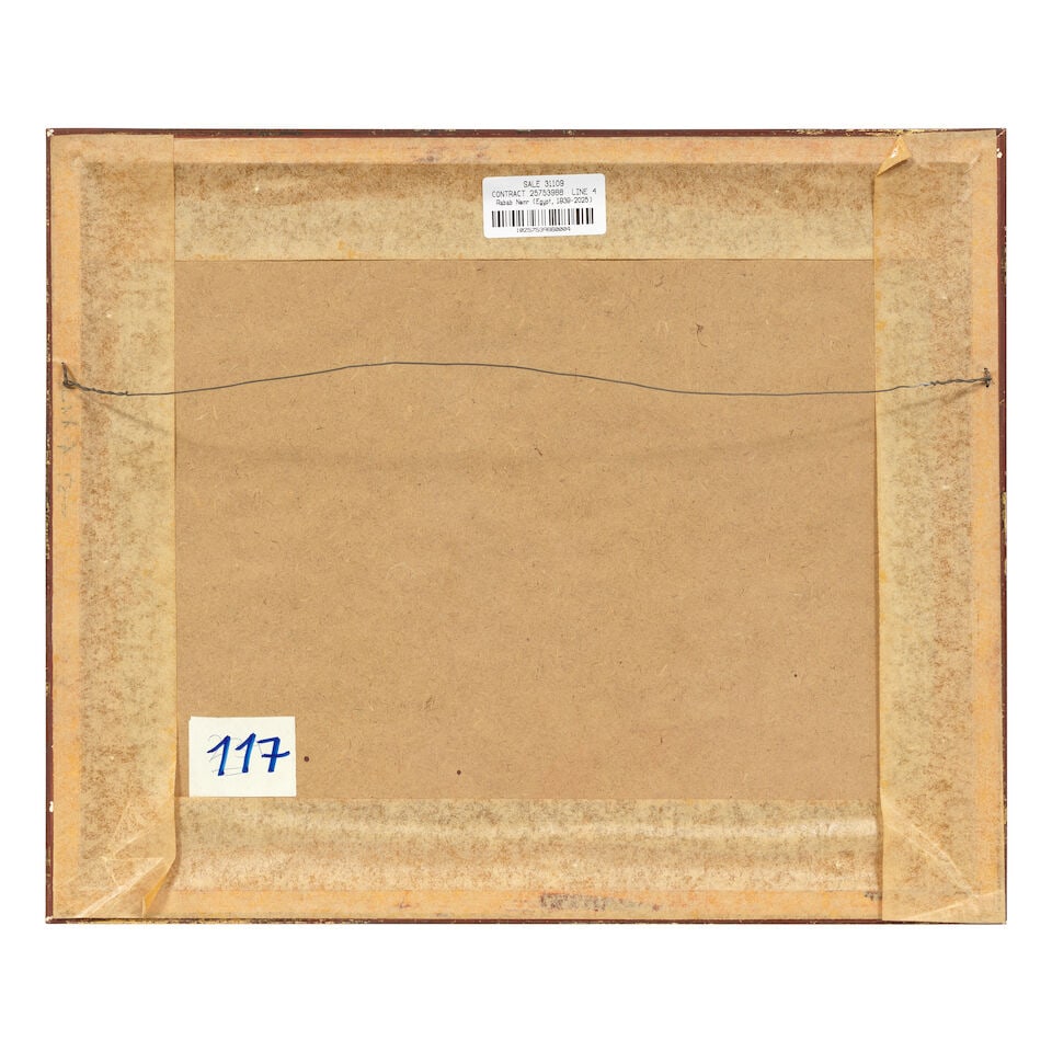 Rabab Nemr (Egypt, 1939-2025) Human Forms - 2