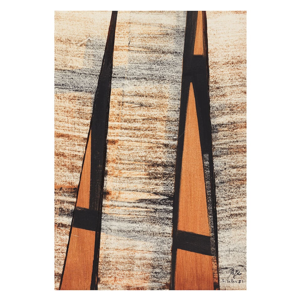 Salah Taher (Egypt, 1911-2007) Orange Abstraction: Salah Taher (Egypt, 1911-2007) Orange Abstraction oil on canvas, framed signed 'S.Taher' in Arabic and English and dated '81' (lower right), executed in 1981 64.5 x 45cm (25 3/8 x 17