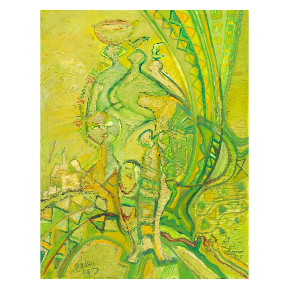 Abdulhalim Radwi (Saudi Arabia, 1939-2006) Tawhid: Abdulhalim Radwi (Saudi Arabia, 1939-2006) Tawhid oil on wood panel, framed signed 'Radwi' and dated '99' (lower left), executed in 1999 70 x 56cm (27 9/16 x 22 1/16in). Footnotes: Provenance: Propert