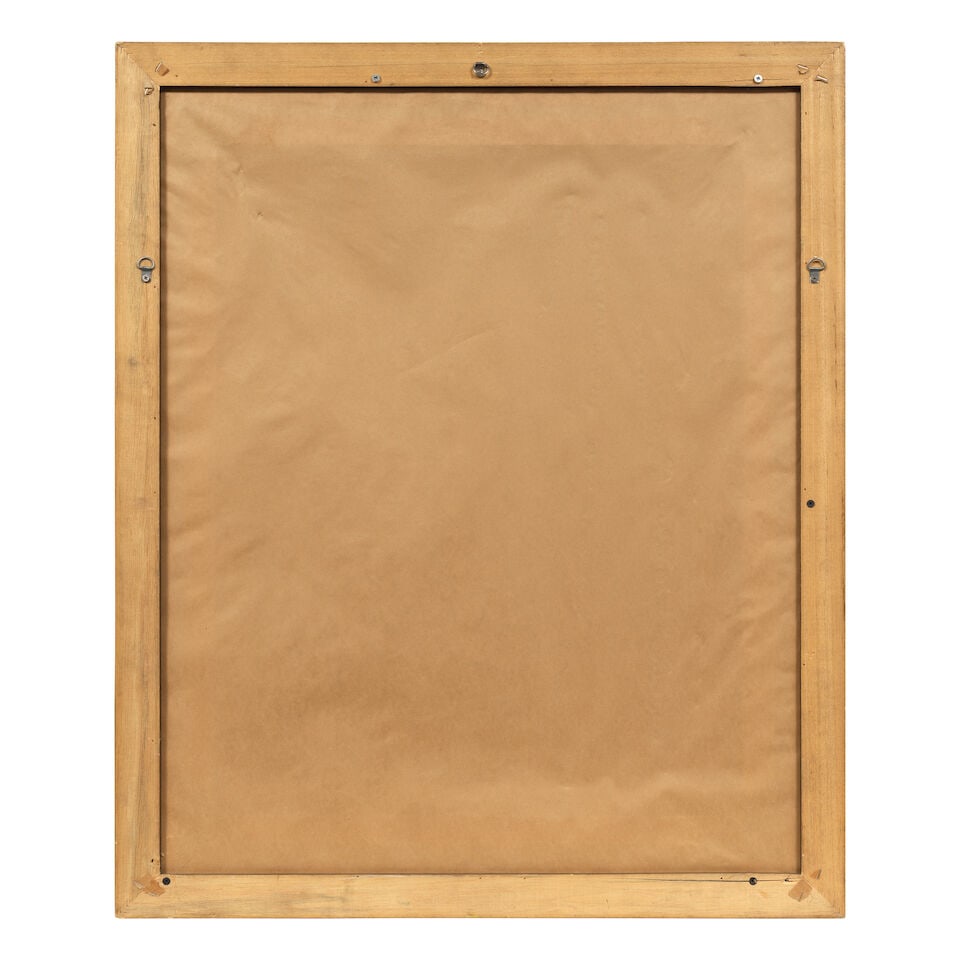 Abdulhalim Radwi (Saudi Arabia, 1939-2006) Tawhid - 2