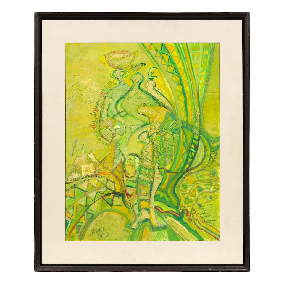 Abdulhalim Radwi (Saudi Arabia, 1939-2006) Tawhid - 3