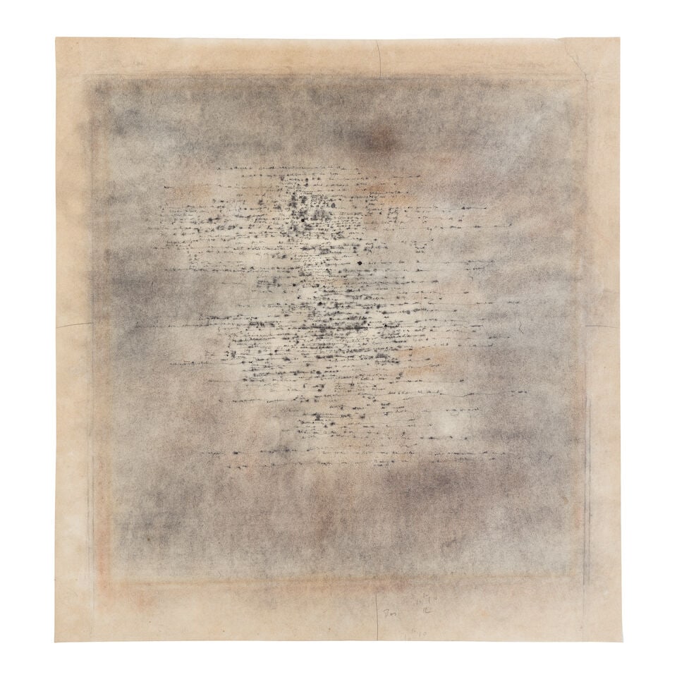 Maliheh Afnan (Palestine / Iran, 1935-2016) Celebrations: Maliheh Afnan (Palestine / Iran, 1935-2016) Celebrations mixed media on paper signed and dated (lower centre), executed in 1980 69 x 74.5cm (27 3/16 x 29 5/16in). Footnotes: Provenance: Property from