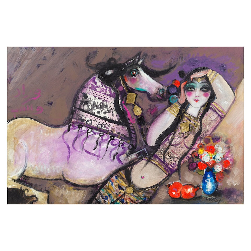 Nasser Ovissi (Iran, born 1934) A Damsel with a Horse: Nasser Ovissi (Iran, born 1934) A Damsel with a Horse oil on canvas, framed signed 'Ovissi' and dated '56' (lower right), executed in 1956 60 x 90cm (23 5/8 x 35 7/16in). Footnotes: Provenance: Proper