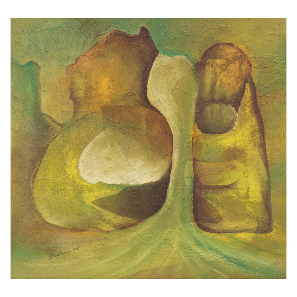 Abdulrahman Al Soliman (Saudi Arabia, born 1954) Mountain Amongst the Palms: Abdulrahman Al Soliman (Saudi Arabia, born 1954) Mountain Amongst the Palms mixed media on wood, framed signed 'Soliman' and dated '1981' (lower left), executed in 1981 61 x 59cm (24 x 23