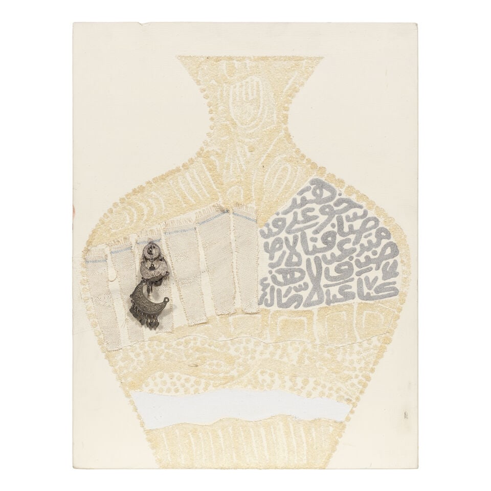 Fathi Hassan (Egypt, born 1957) Contenitore di luce: Fathi Hassan (Egypt, born 1957) Contenitore di luce mixed media on board signed, dated and titled on the verso, executed in 2007 45 x 35cm (17 11/16 x 13 3/4in). Footnotes: Provenance: Property from