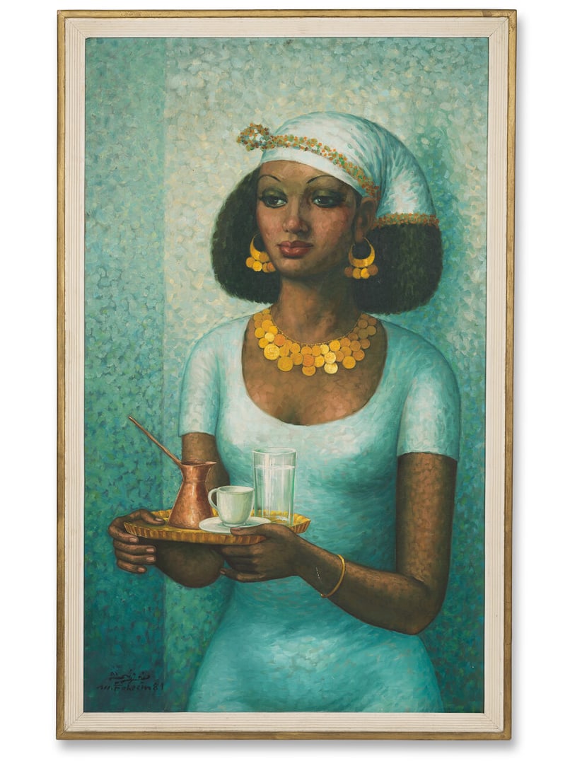 Munir Fahim (Egypt, 1935-1983) Serving Coffee - 2
