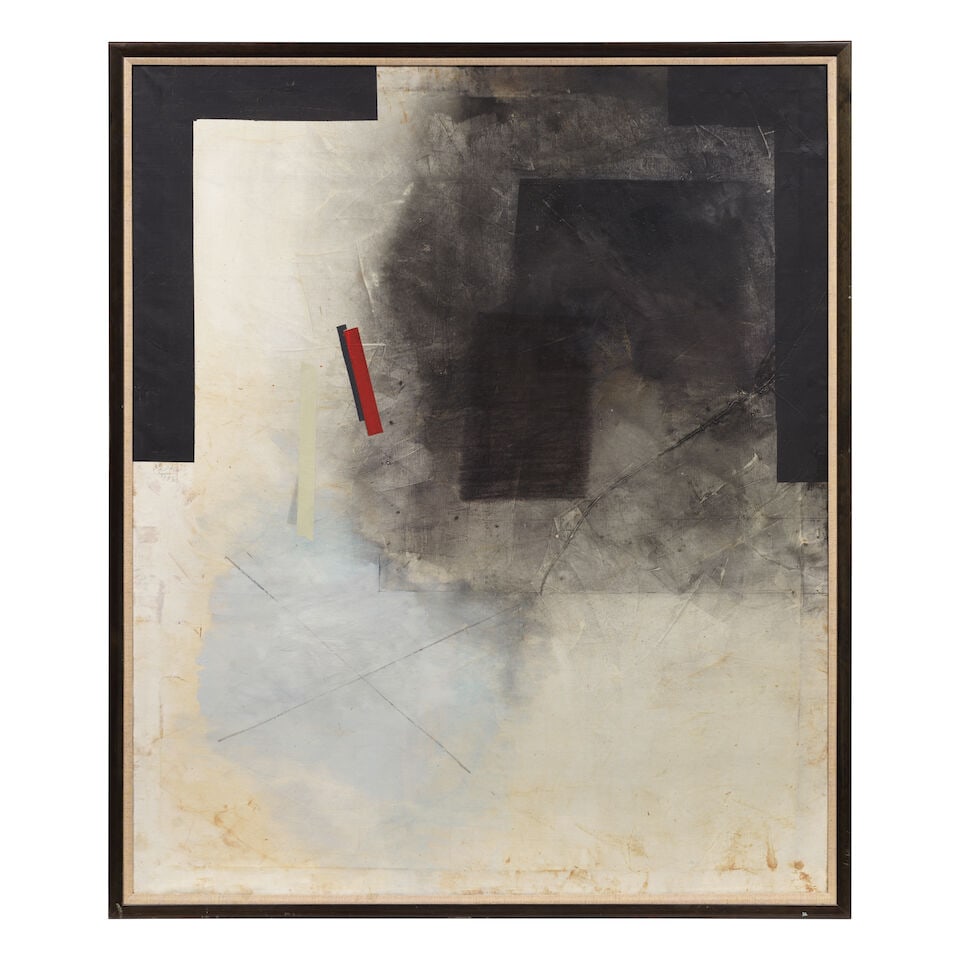 Salem Al-Dabbagh (Iraq, born 1941) Form and Movement (Chekl wa haraka) - 3