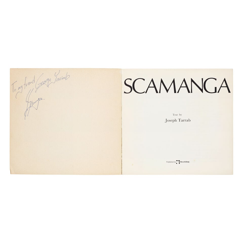 Stelio Scamanga (Syria, 1934-2021) Abstract Icon - 6