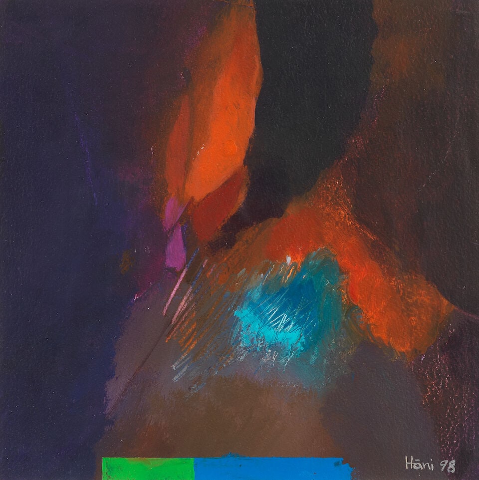 Hani Muthir (Iraq, born 1955) Abstract Compositions - 4