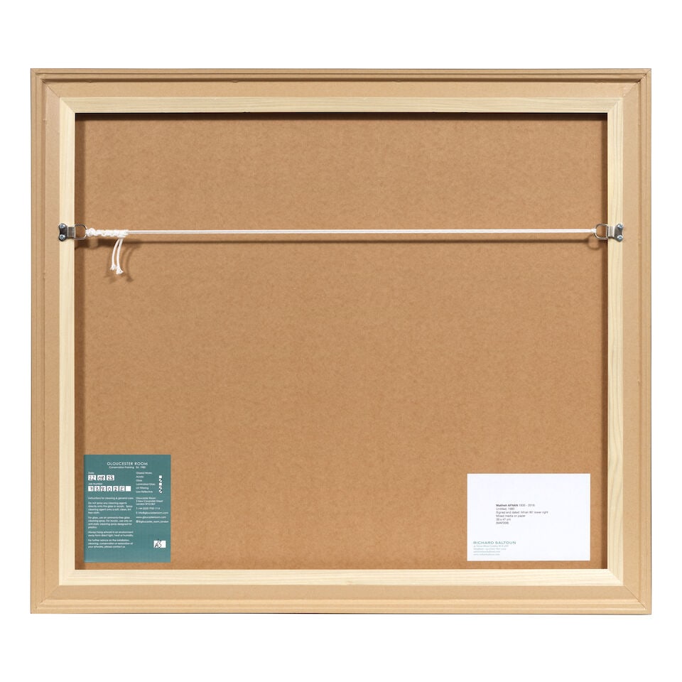 Maliheh Afnan (Palestine / Iran, 1935-2016) Untitled - 2