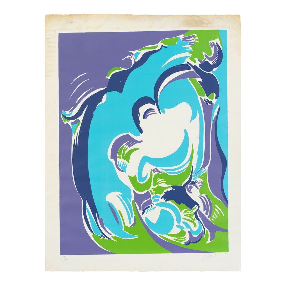 Stelio Scamanga (Syria, 1934-2021) Arabesques: Stelio Scamanga (Syria, 1934-2021) Arabesques screenprint in colour signed and dated (lower right), numbered '18/40' (lower left), number 18 from an edition of 40, executed in 1972 68.5 x 52cm (26 15/