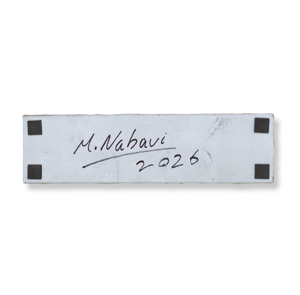 Mehdi Nabavi (Iran, born 1978) Lion & the Sun - 2