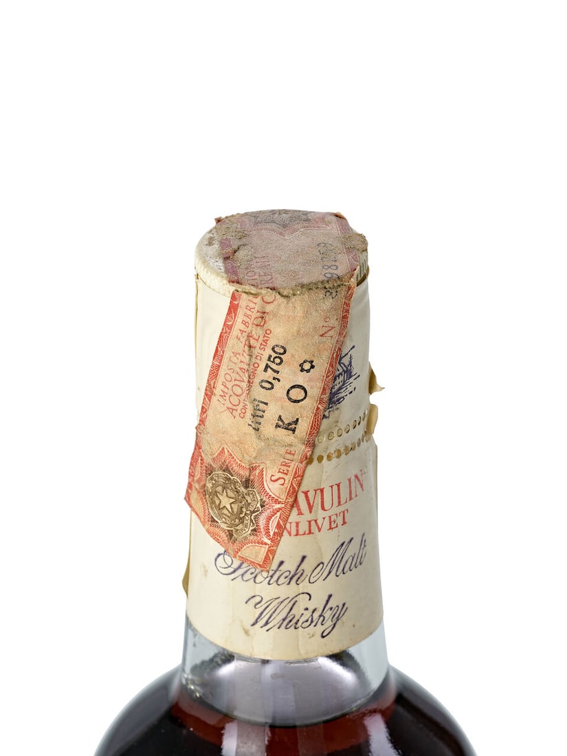 Tamnavulin Glenlivet 20 Year Old (1x 750ml) - 3