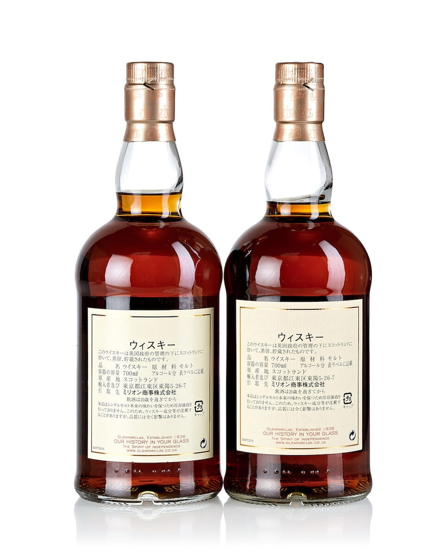 Glenfarclas Family Cask #3813, 1987 (2x 700ml) - 2
