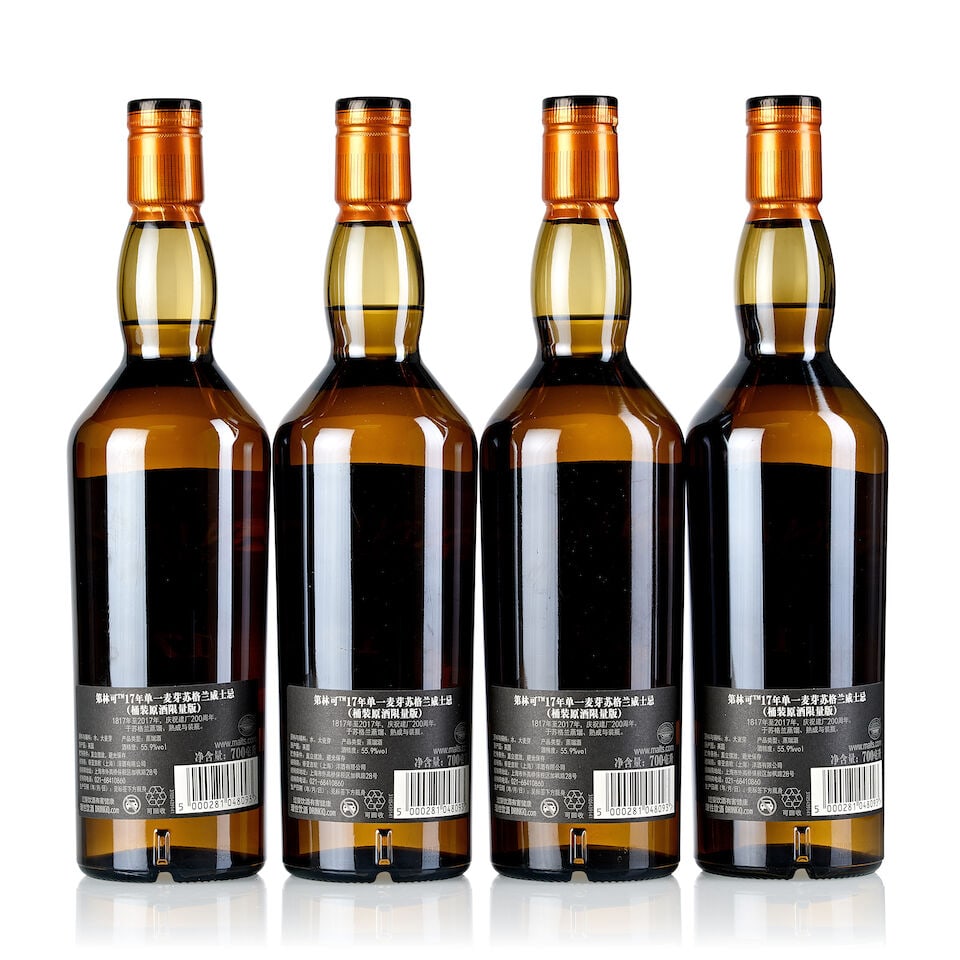 Teaninich 17 Year Old (4x 700ml) - 2