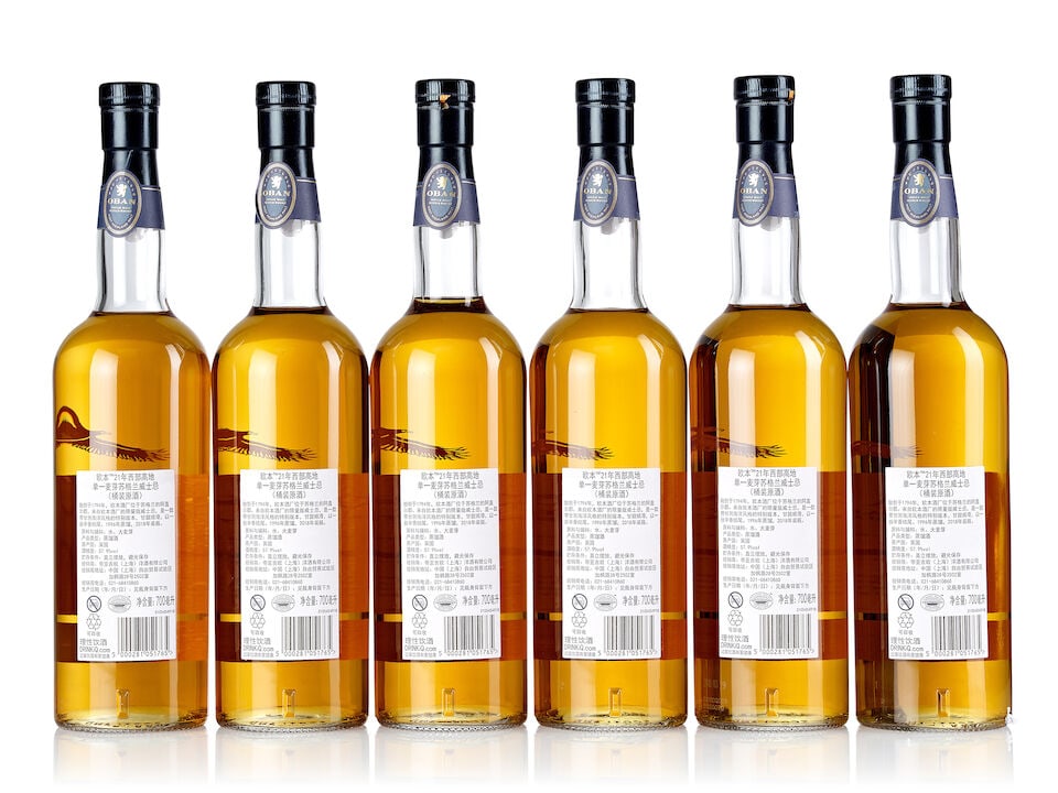 Oban 21 Year Old Special Release 2018, 1996 (6x 750ml) - 2