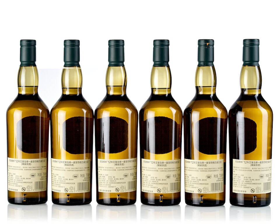 Lagavulin 12 Year Old 2018 Release (6x 700ml) - 2