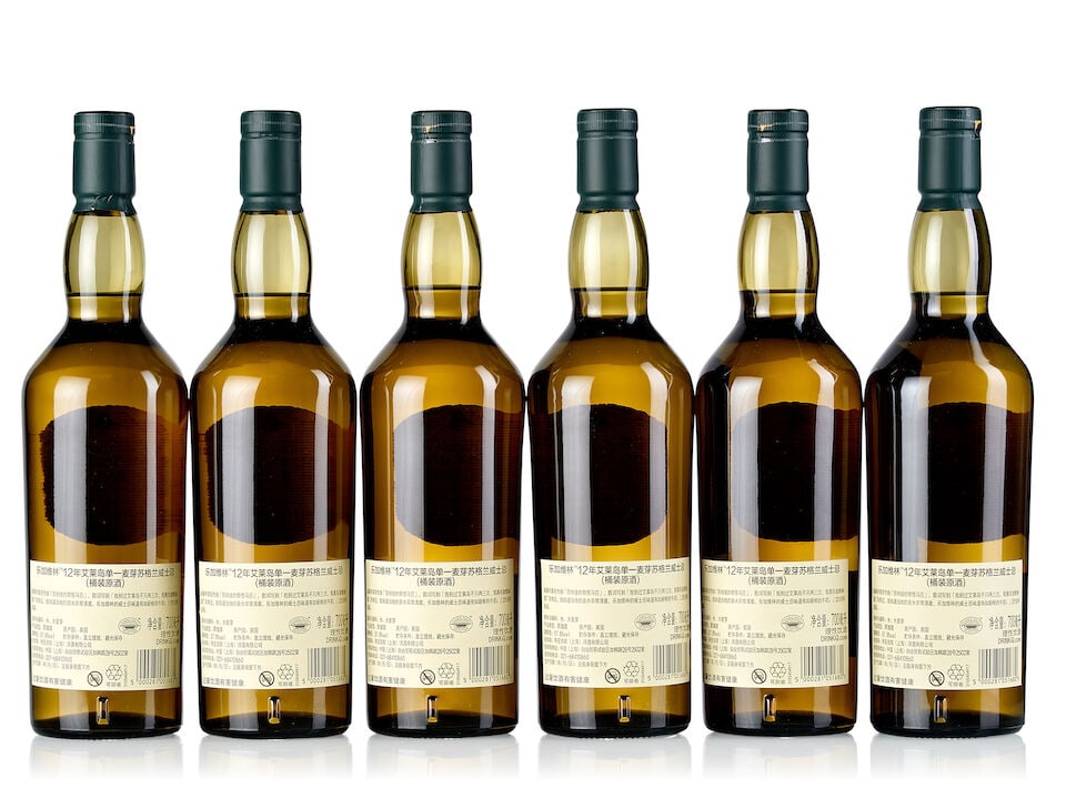 Lagavulin 12 Year Old 2018 Release (6x 700ml) - 2