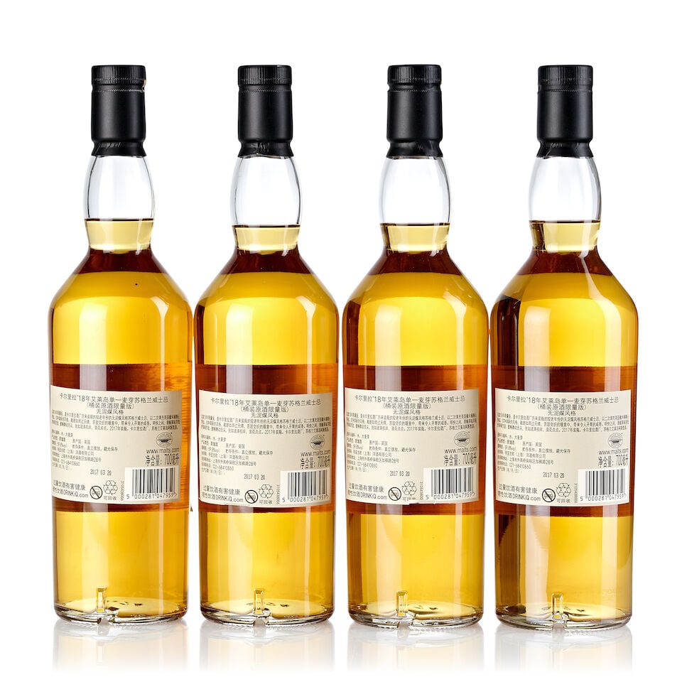 Caol Ila 18 Year Old Unpeated Style (4x 700ml) - 2