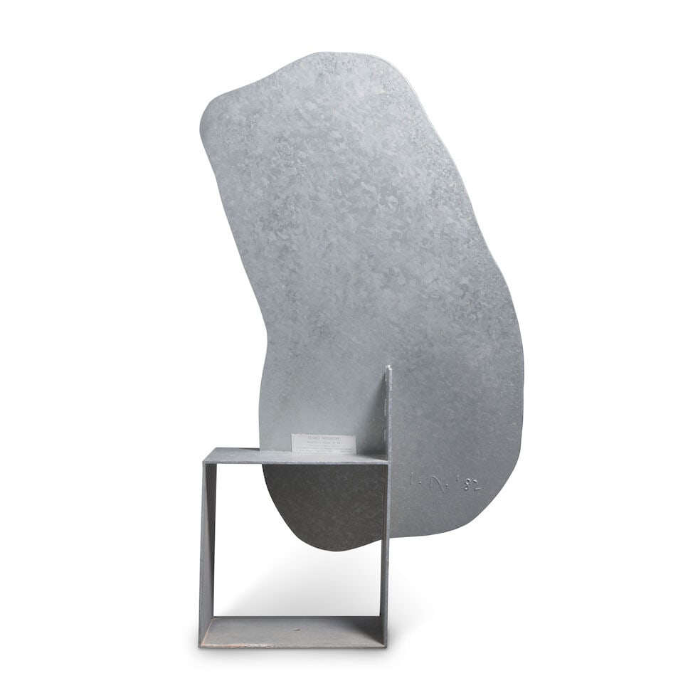 ISAMU NOGUCHI (1904-1988) Magritte's Stone, 1982-1983 (This work is Gemini Catalogue No.TN82-210... - 3