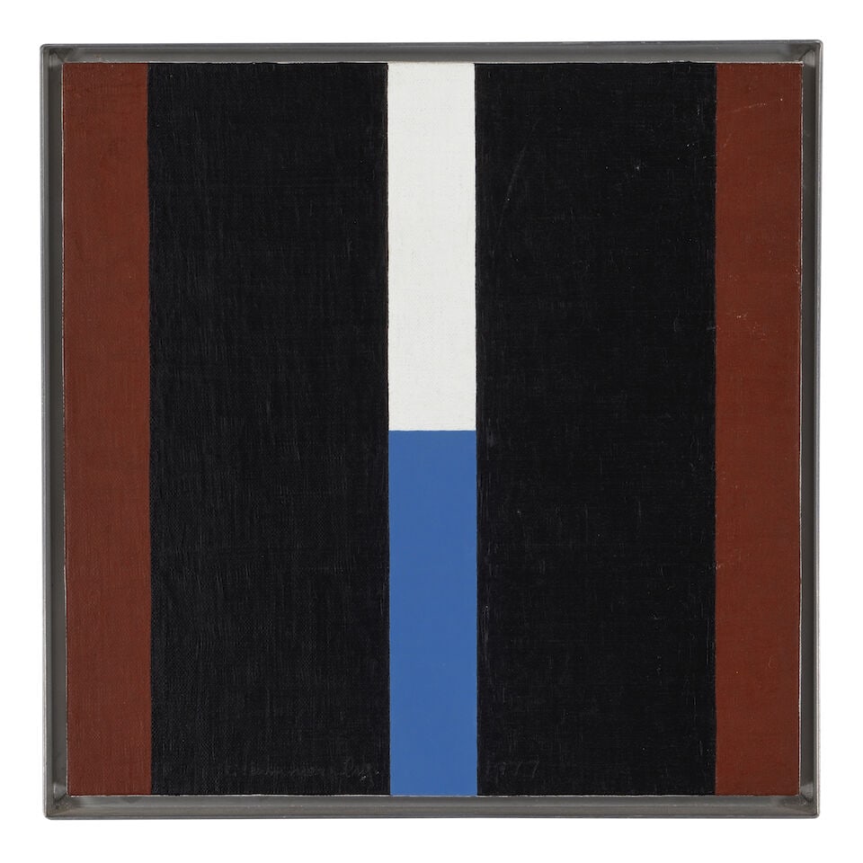FREDERICK HAMMERSLEY (1919-2009) Confirmed, #16 1977 (1 of 2)