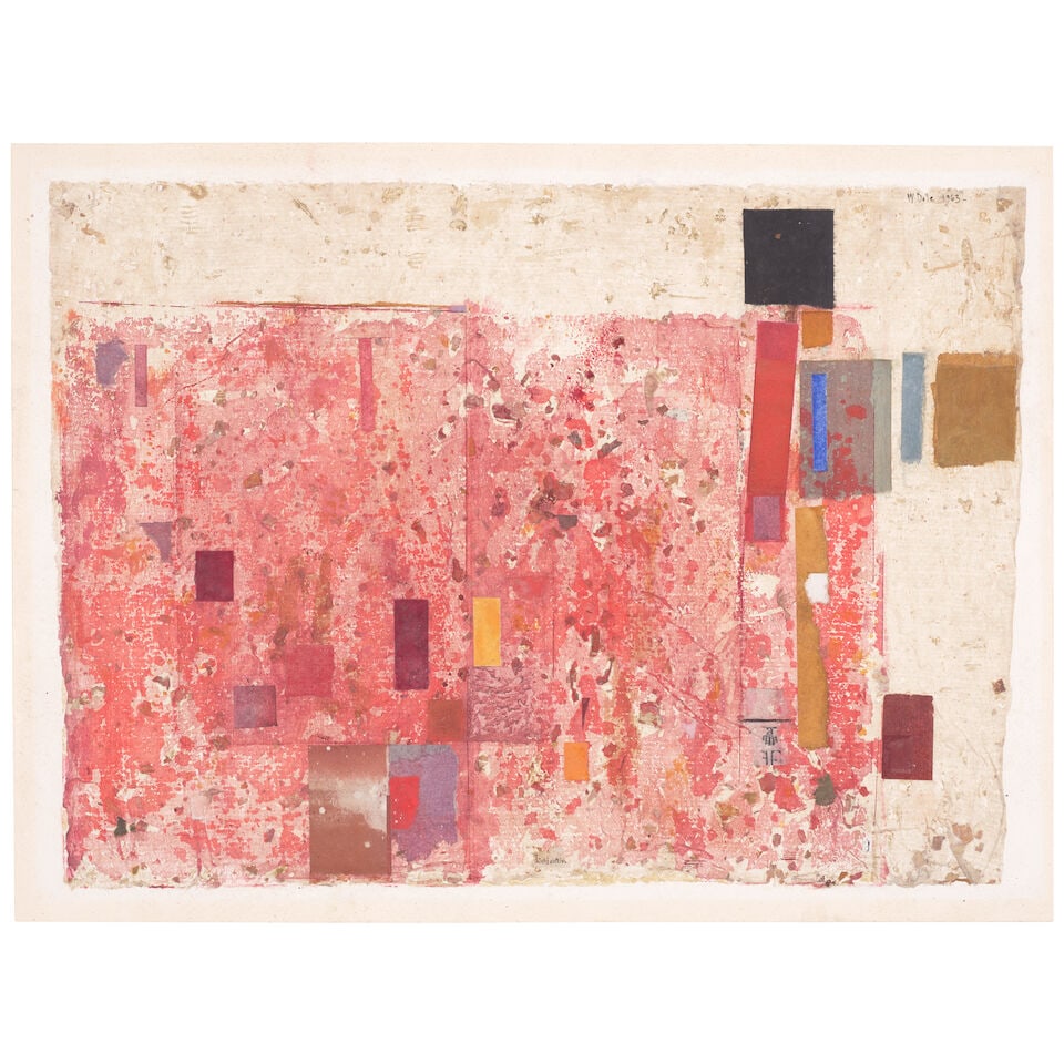 WILLIAM DOLE (1917-1983) Untitled, 1963 (1 of 2)