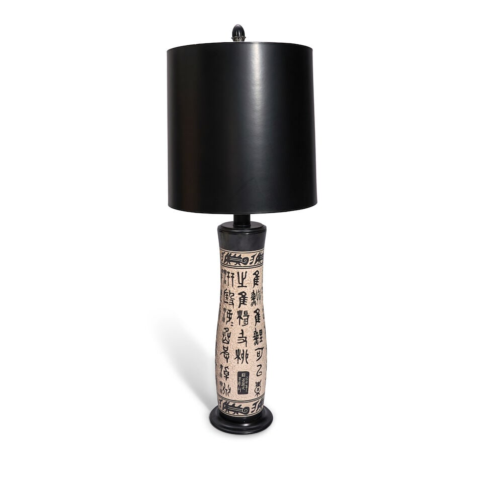 MID-CENTURY MODERN Table Lamp with Asian Seal Script Characters1960sceramic, paper shade, single... (1 of 2)