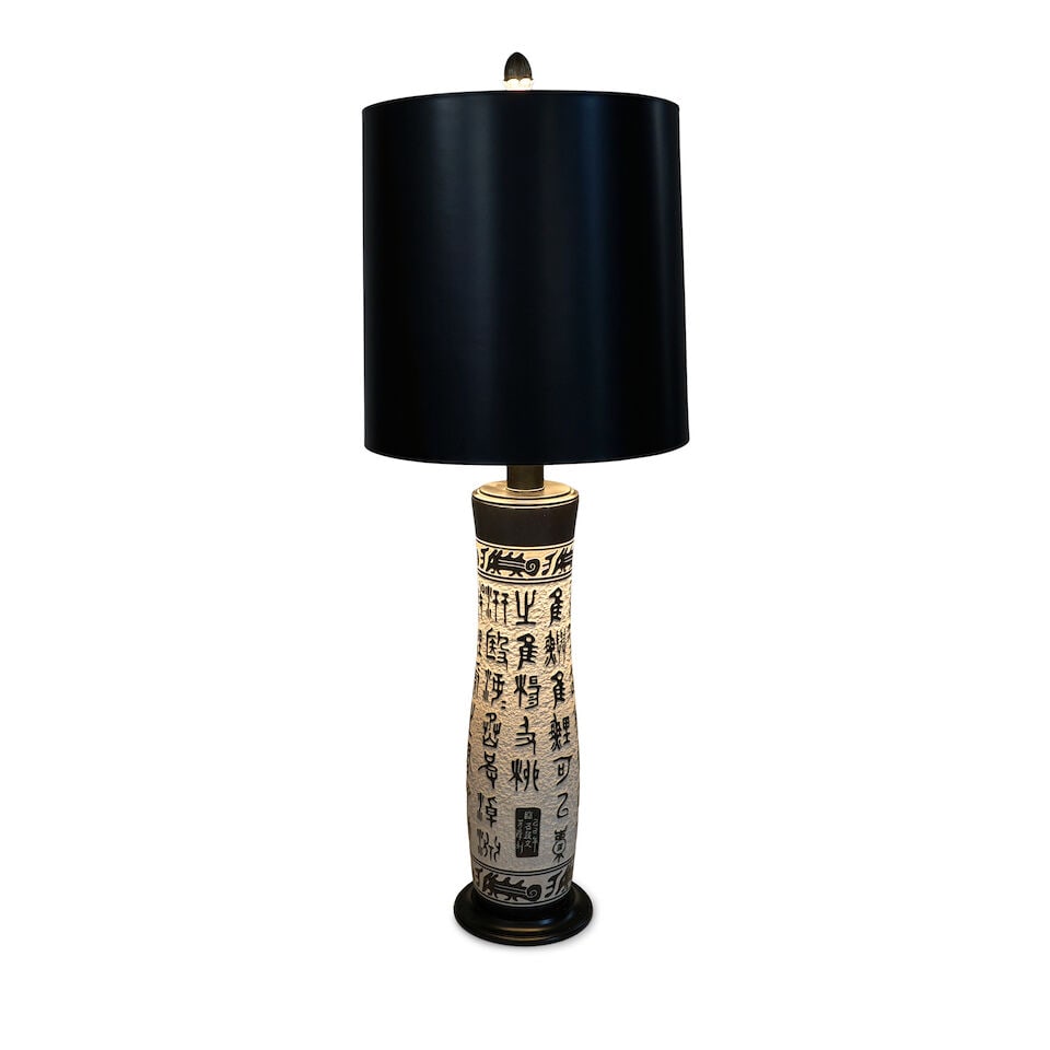 MID-CENTURY MODERN Table Lamp with Asian Seal Script Characters1960sceramic, paper shade, single... - 2