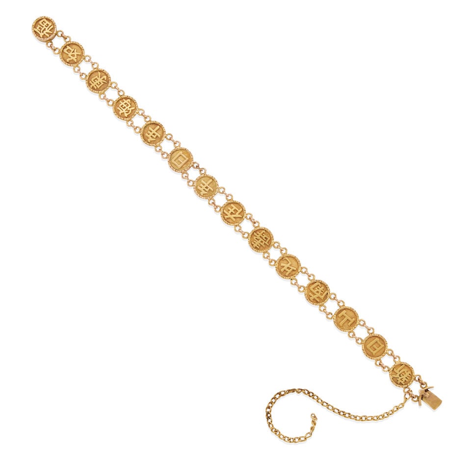 GOLD BRACELET (1 of 2)