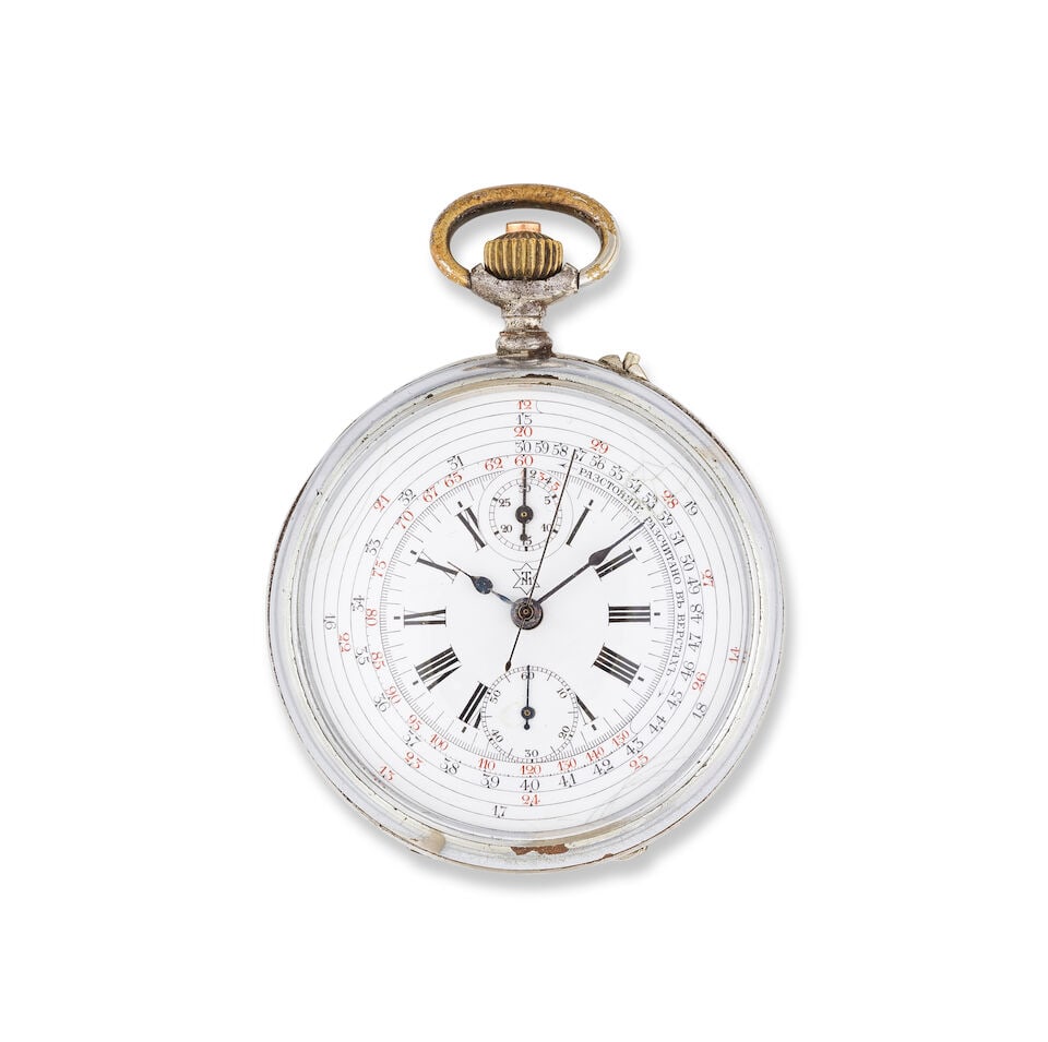 A nickel plated keyless wind open face chronograph pocket watch Chronographe de poche à cad... (1 of 2)