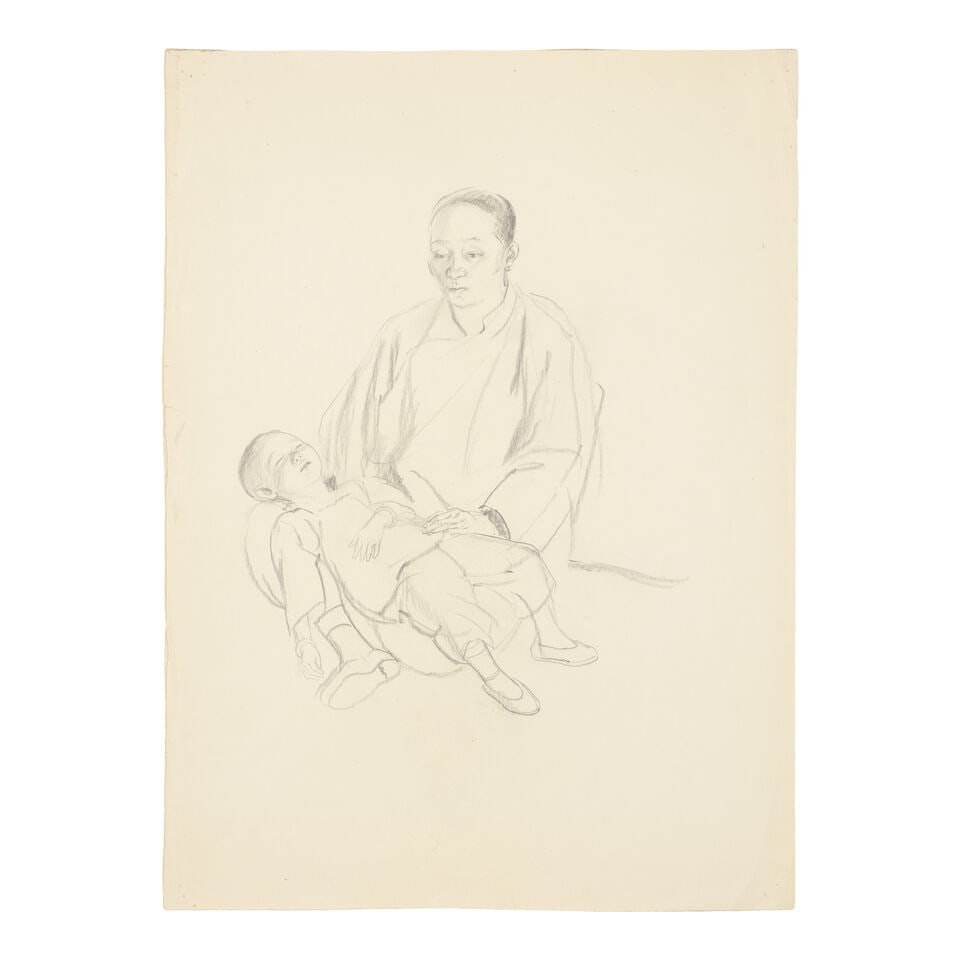 Vera Southby (British, 1895-1987) A Peking Gardener; A Yunnanese lady, a set of two. Together wi... - 7