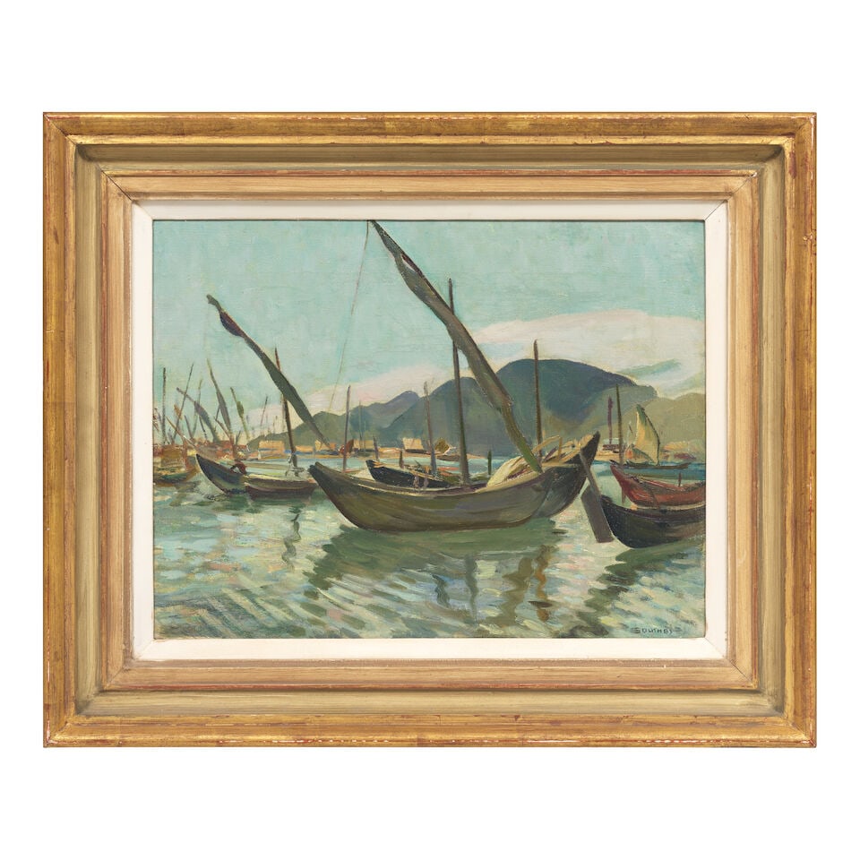 Vera Southby (British, 1895-1987) Junks at Nha Trang, Vietnam, 1956 - 2